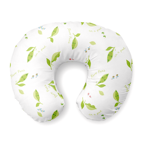 Nursing & Propping Pillow Cover: Two Peas in a Pod